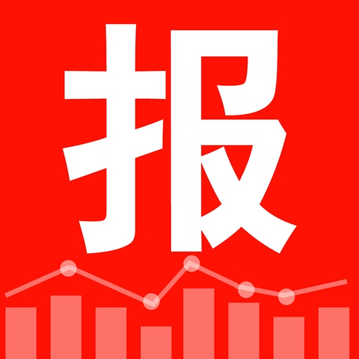 日报