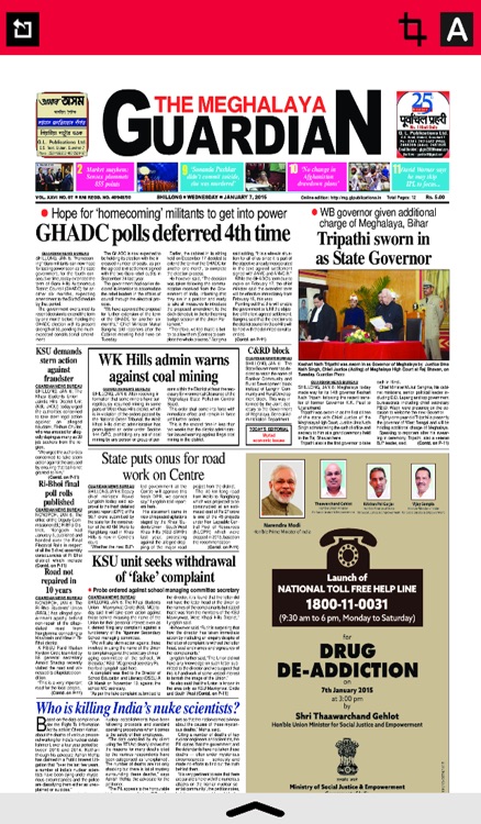 The Meghalaya Guardian Epaper