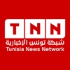 TNN Tunisia
