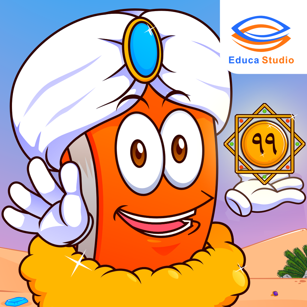 Get Marbel Asmaul Husna for iOS, iPhone, iPad Aso Report