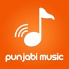 Punjabi Music – Unlimited Free Punjabi Music from YouTube