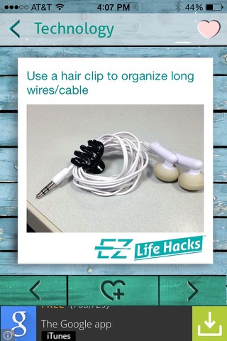 EZ LifeHacks screenshot 3