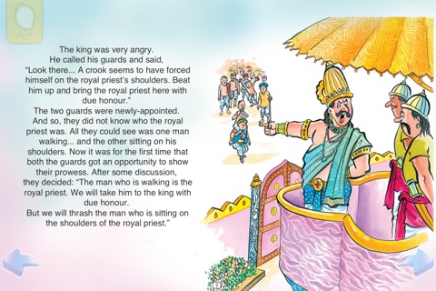 Best of Amar Chitra Katha and Indian stories of Panchatantra - Tenalirama Goes To Vijayanagar screenshot 4