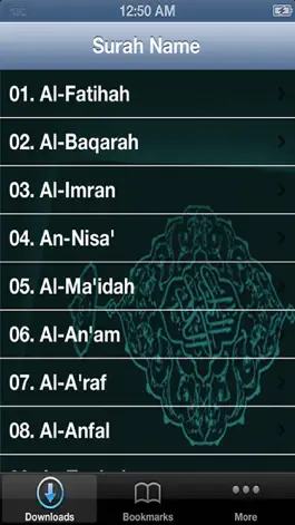 Game screenshot Quran Muhammad Ayyub hack