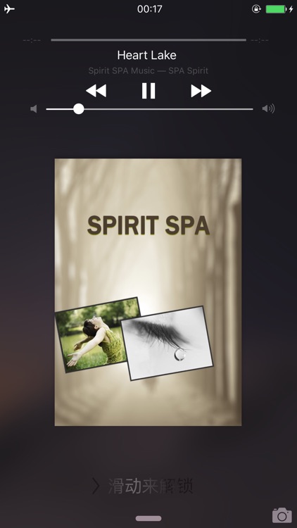 Spirit SPA music and relaxing sounds free HD - recharge your mind screenshot-4