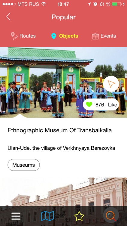 Buryatia Guide screenshot-3