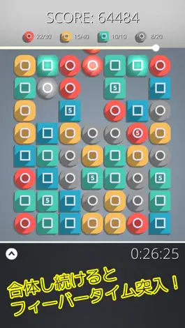 Game screenshot SRC（ソース）- サクサク合体連鎖が気持ちいいオシャレパズルゲーム！ apk