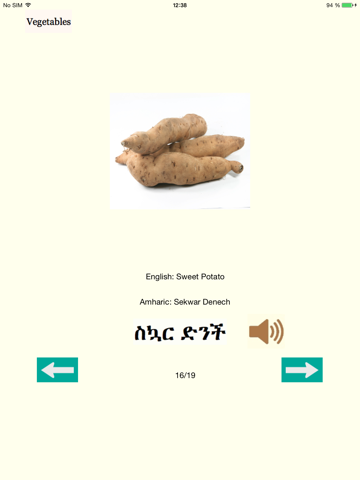 Learn Amharic Sample screenshot 3