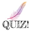 Literature Quiz! - Test your knowledge