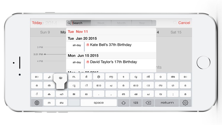 Malayalam Keyboard for iPhone and iPad