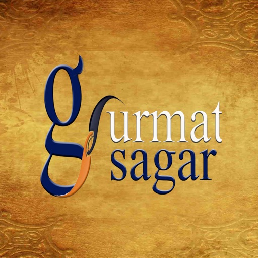 Gurmat Sagar