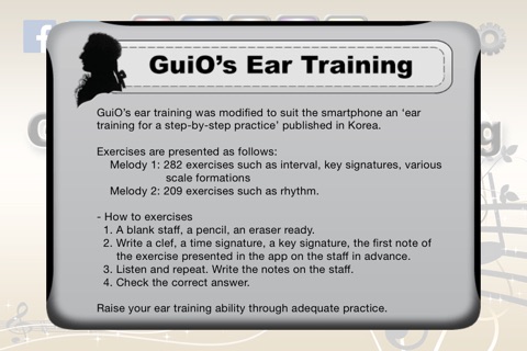 GuiO's Ear Training - INTMD screenshot 2