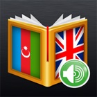 Top 10 Reference Apps Like Azerbaijani<>English Dictionary - Best Alternatives