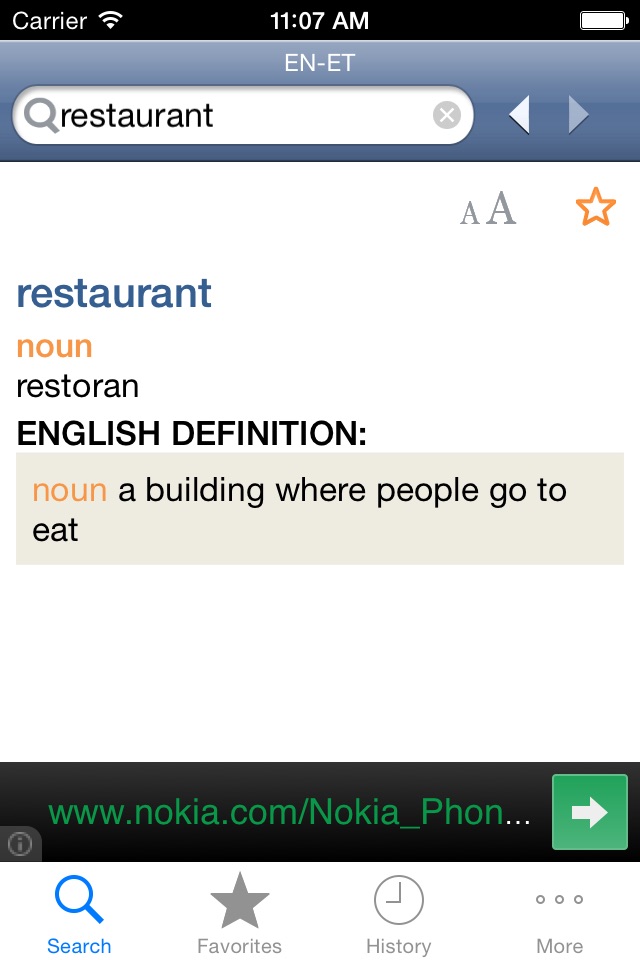 Estonian<>English Dictionary screenshot 2