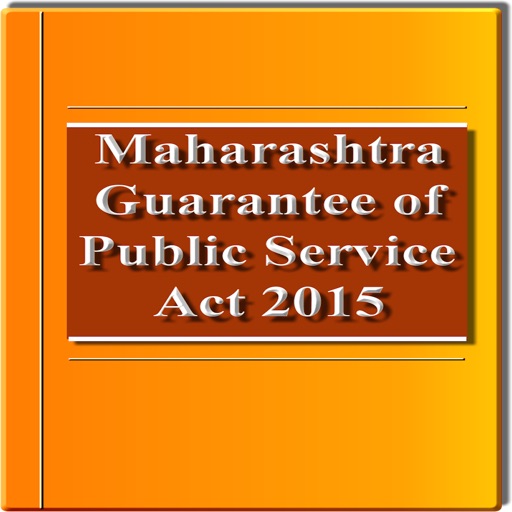 Maharashtra Guarantee of Public Service Act 2015 icon