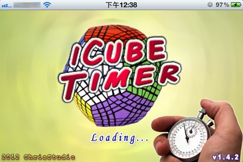 iCube Timer Lite screenshot 2