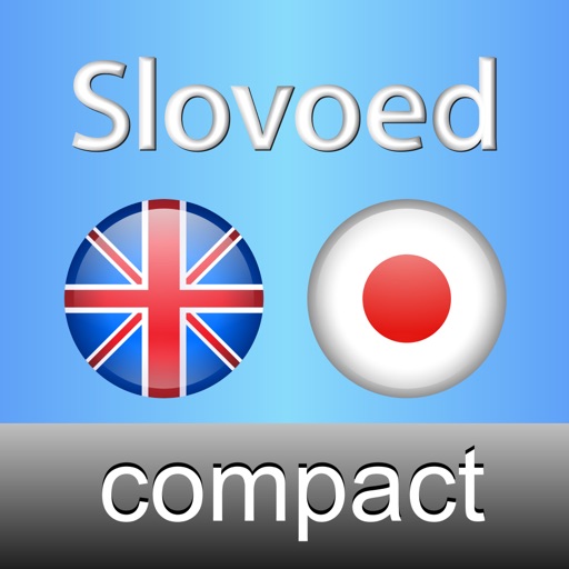 Japanese <-> English Slovoed Compact talking dictionary icon