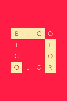 Bicolor - Screenshot 1