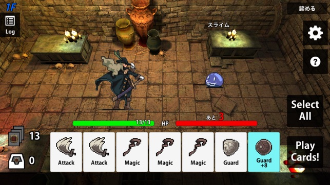 デッキ構築型rpg Deckdedungeon をapp Storeで