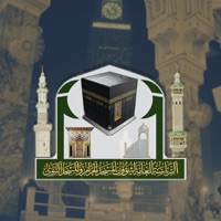 قاصد الحرمين pour PC