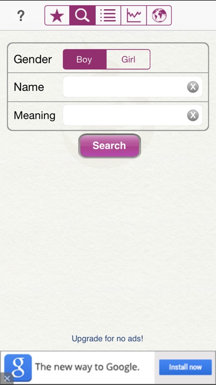 Baby Names by Winkpass screenshot-4