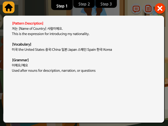 PopPopping Korean–Conversation