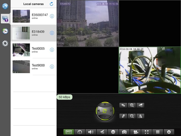 WiFiCam8 HD