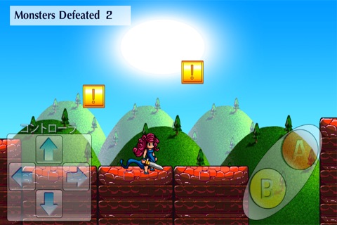 Cabola Monster Pixel Adventure screenshot 2