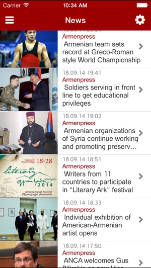 Armenian news /English Edition(圖2)-速報App