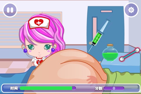 Intern Nurse screenshot 2