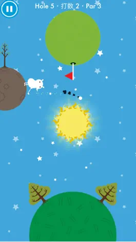 Game screenshot MiniStarGolf apk