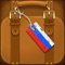 For those who are planning to spend a vacation in Russian-speaking countries and want to avoid the inconveniences created by the language barrier outside of the main tourist zones