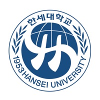 한세대수강신청 PC 용