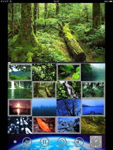 Forest visual supplement HD"Sleeping Mind Relaxation2" for iPad screenshot 3