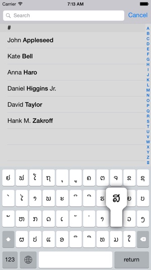 Lao keyboard for iOS Turbo(圖5)-速報App