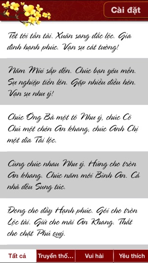 Chúc Tết SMS(圖2)-速報App