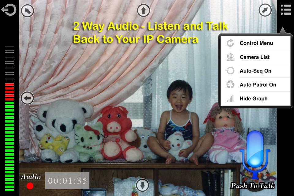 uBabyCam with AV recording screenshot 3