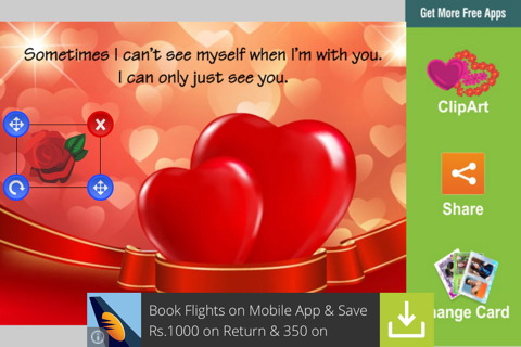 Love Message ecards & Greetings screenshot 3
