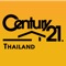 The Century21 Thailand Mobile Application is now available on your mobile