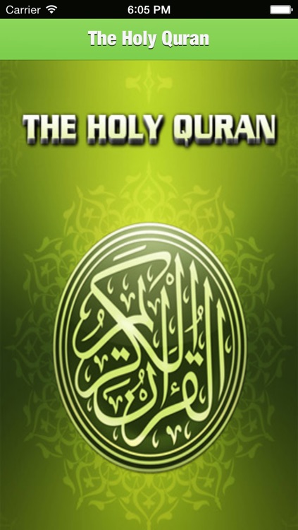 The Holy Quran English
