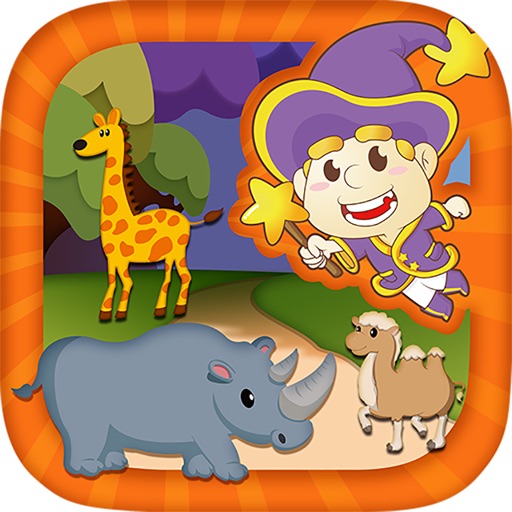 魔幻八宝盒－动物系列