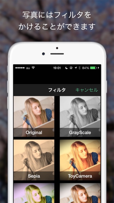 Drawframe 自由に枠を追加できる写真加工 コラージュアプリ Iphoneアプリ Applion