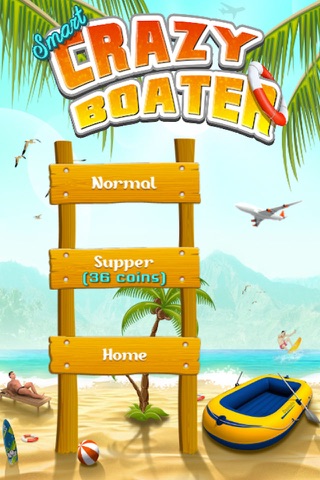 Crazy Boater screenshot 2