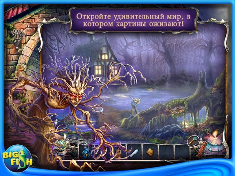 Мост в иной мир. Сожженные мечты. HD - поиск предметов, тайны, головоломки, загадки и приключения (Full) на iPad