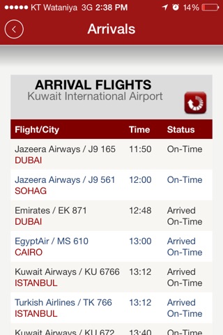 NAS Kuwait Airport screenshot 2