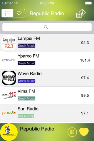 Ραδιόφωνο - Ραδιόφωνο Ελλάδα (Radio Greece) - ΔΩΡΕΑΝ! screenshot 2