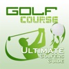Golf Swing Guide