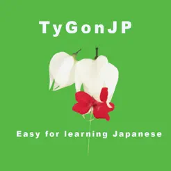 TyGonJP - Luyện Nghe Tiếng Nhật Miễn Ph‪í‬