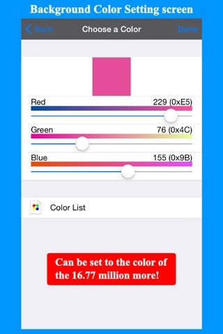Brighter - Colorful Flashlight screenshot 4