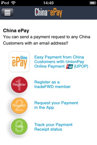 China ePay screenshot 3